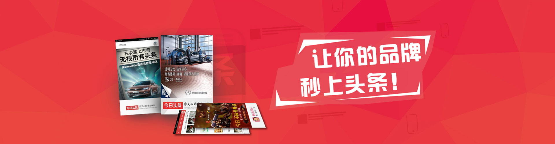 祁连百度推广代理