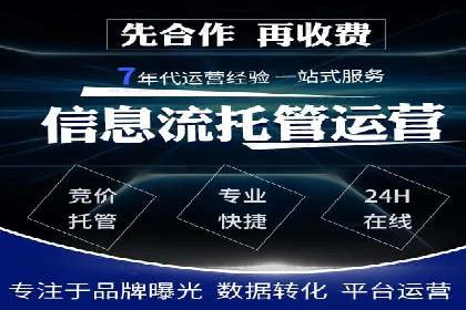 某企业通过开户返点实现业绩翻倍的案例